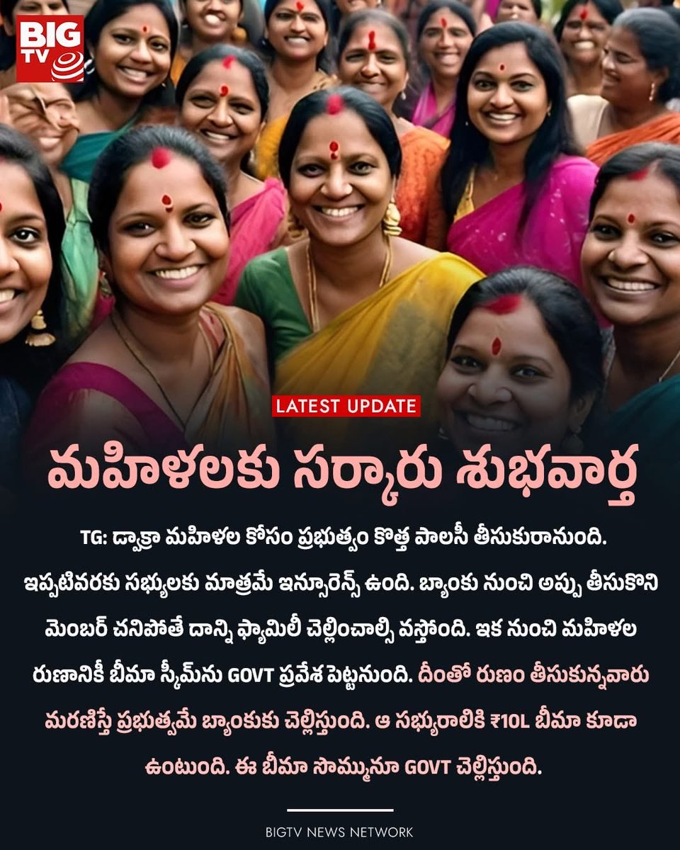 sreekanthvennam's tweet photo. 🙏🙏🙏💐💐💐💐💐 https://t.co/u3GFL0xzTZ