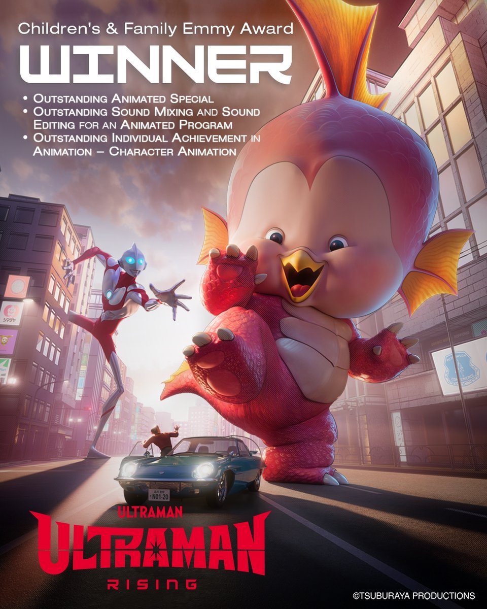 円谷プロダクション tweet media