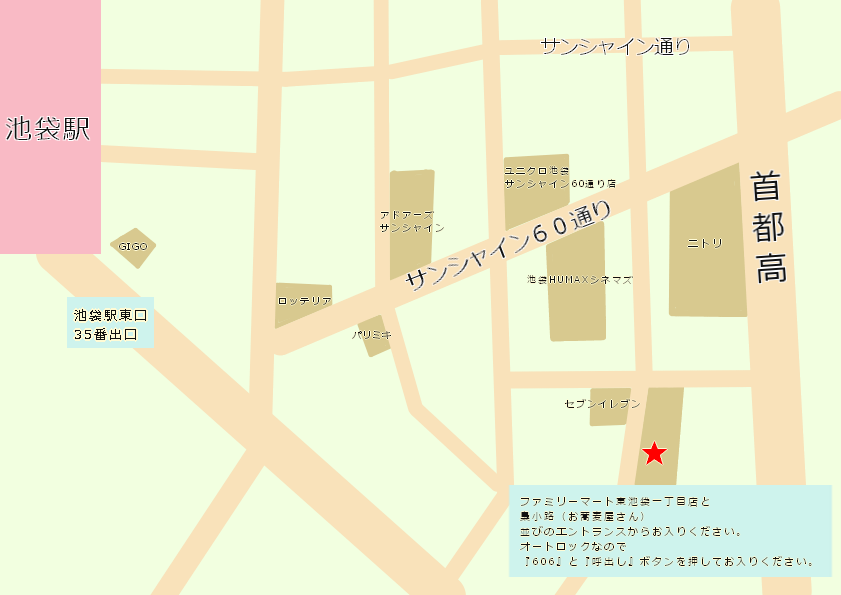 kasoudo's tweet photo. 寂しいニュースもあり「池袋でコスプレ衣装買えるお店がなくなっちゃった…」というお声をお見かけしましたが…！

あの！まだ！！池袋に【仮装堂（かそうどう）】あります💪

開店から13年経ったとはいえ、とても小さなお店なので品揃えが豊富とは胸を張って言えませんが、
✅ 衣装の改造・お直しのご相談
✅ ウィッグカット（予約制）
など、コスプレイヤーによる「困った時の駆け込み寺」として営業中です！

池袋駅35番出口から徒歩8分の場所にあるので、イベント前やアフターのついでに、ぜひ一度覗いてみてください🏠