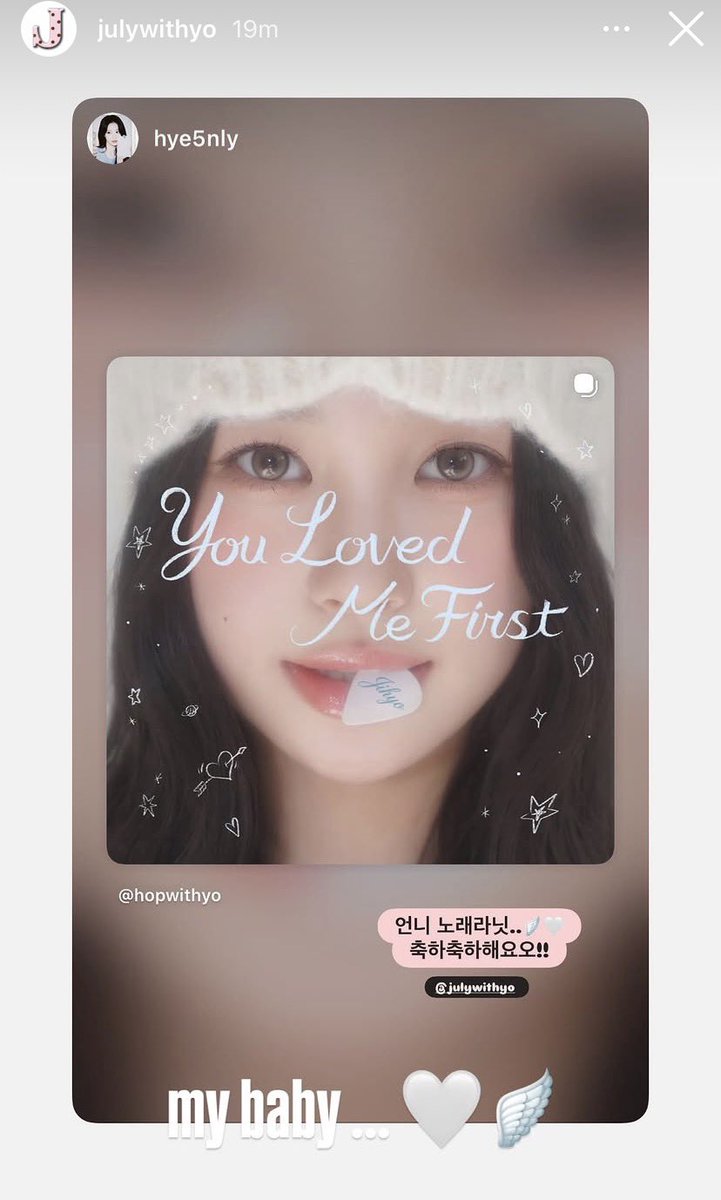daileee_space's tweet photo. Lunedi, Soeun and Hyewon showing support for Jihyoβs song π«Άπ
#HanJihyo #νμ§ν¨
#YouLovedMeFirst https://t.co/MXH8Qqi68X