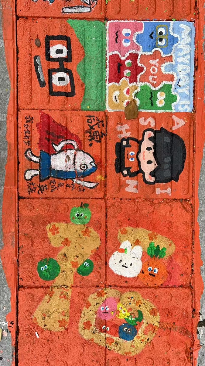 NicholJhYP's tweet image. " Community Clean-Up Day! Join us this Sat (10am-12pm) at Green Park—bring gloves, leave with smiles u0026 a cleaner neighborhood! Tag a friend to join!  #NeighborlyLove #LocalGood"