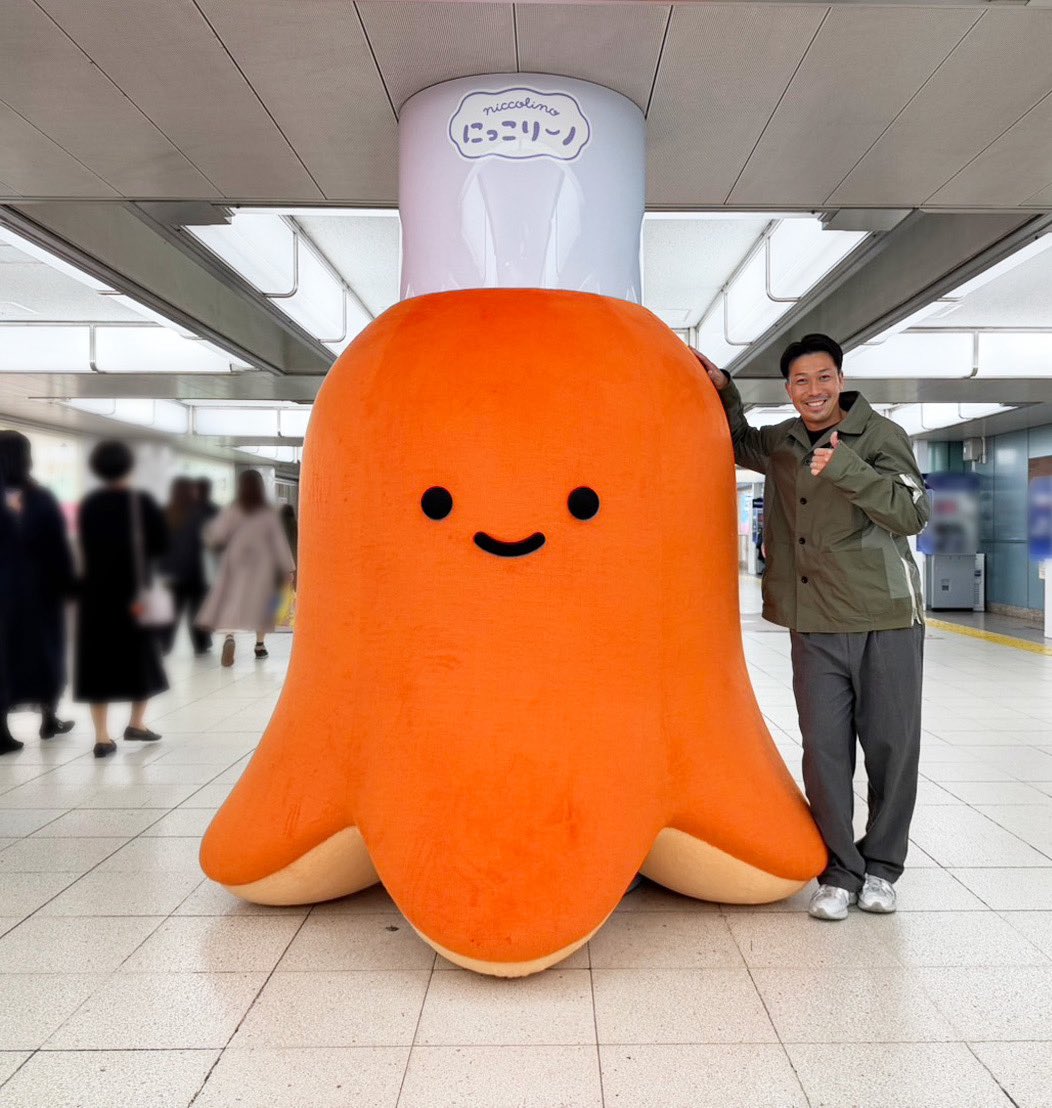 Qualia(クオリア)公式 (@Qualia_45_) / Posts / X