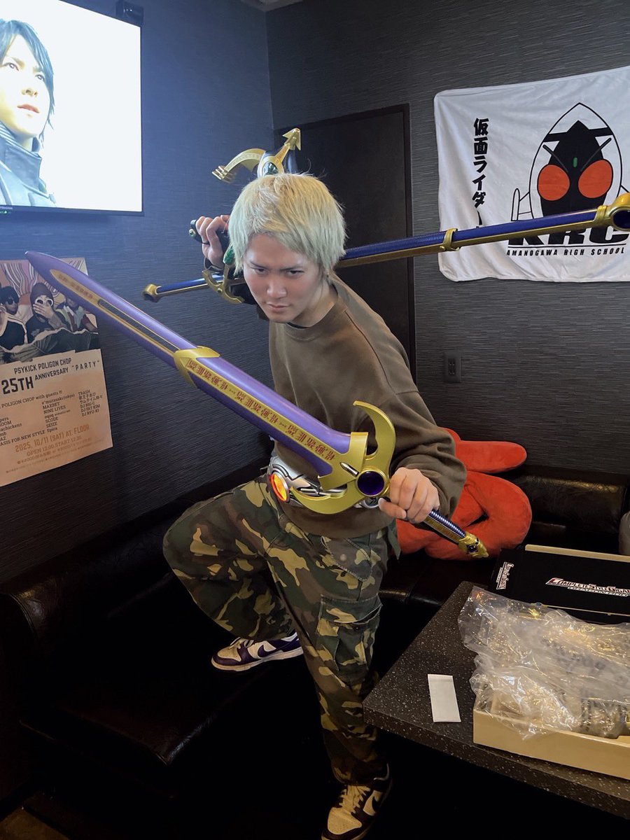 三種の神器 アルティメットフォームスペシャルターボ #仮面ライダー