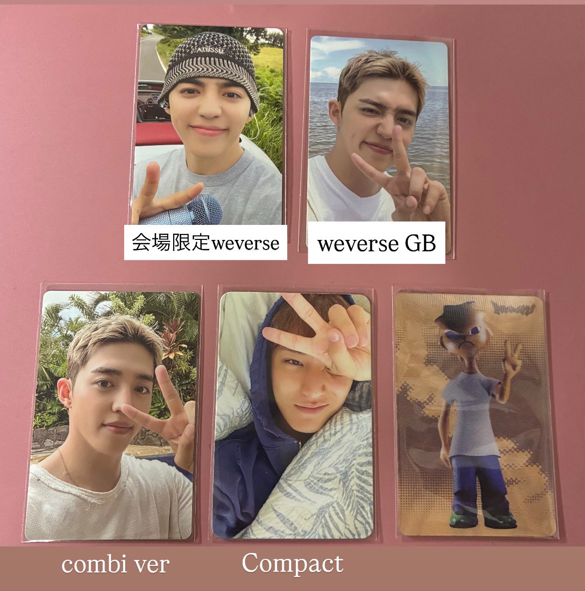 SEVENTEEN セブチ エスクプス ミンギュ CXM HYPE VIBES 特典 封入 交換