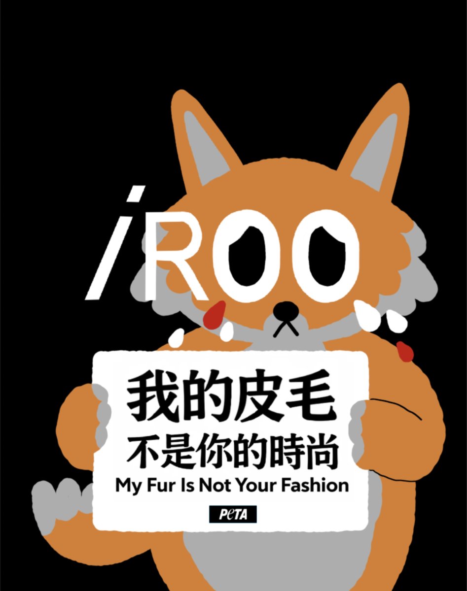 PETA Asia tweet media