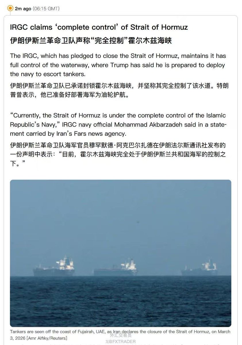 qinbafrank tweet media