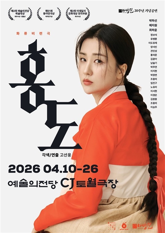 연합뉴스 tweet media
