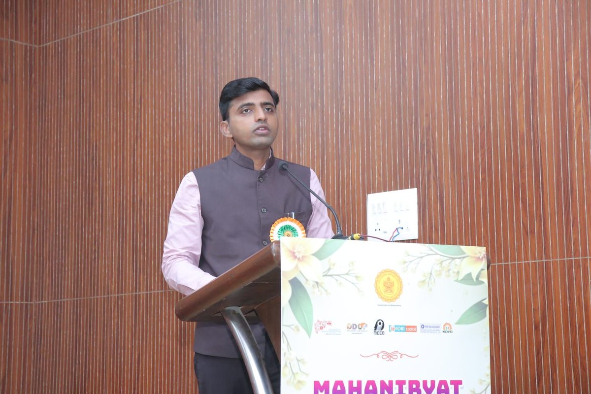 Maharashtra Exports and ODOP tweet media