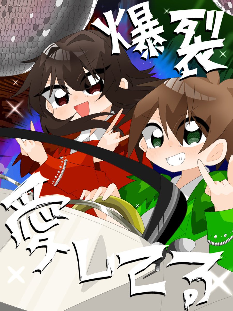 みはぷ (@ZX3jxEbPKg51933) / Posts / X