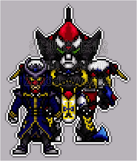 ウォーダン with スレードゲルミル 「薙ぎ払え！星ごと奴をッ！！ 我が