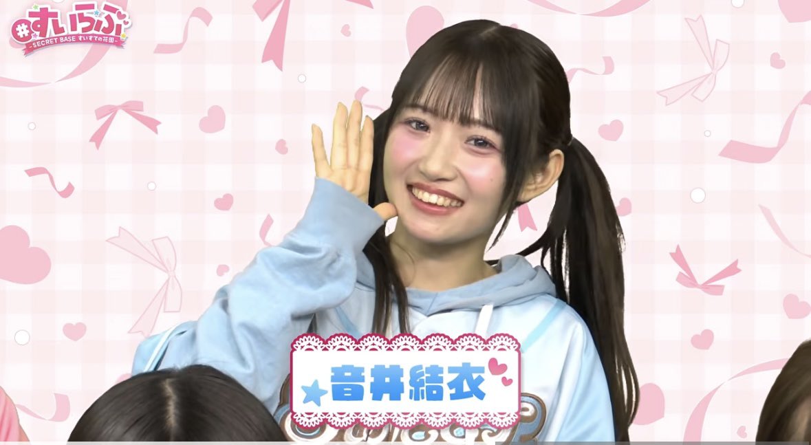 くうちゃん⭐️ (@kuchan211) / Posts / X