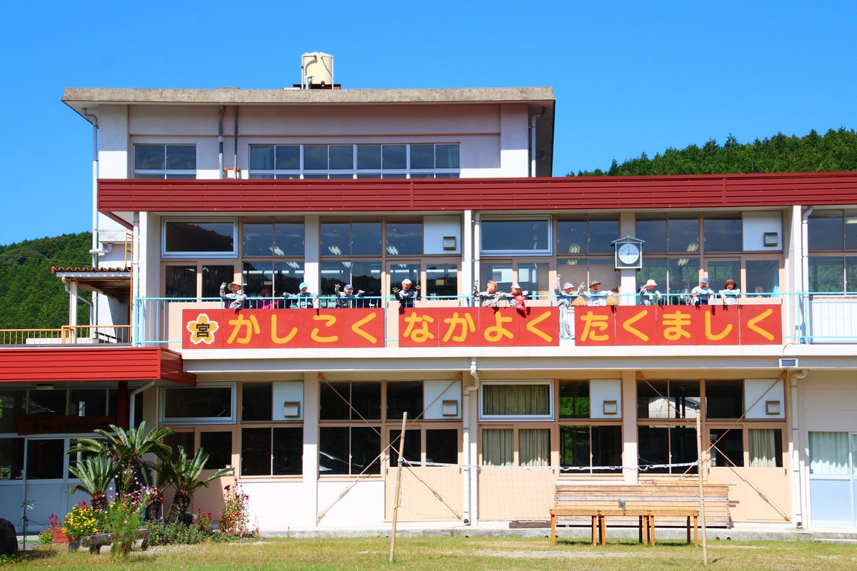 エサ | 4/3珍スポマニアの珍トーク@大阪 tweet media