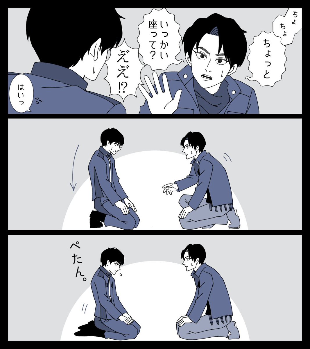 「スーパー戦隊最強バトル!!」の特に好きなとこ。

珍しく後輩やってる圭一郎、とても良い。 