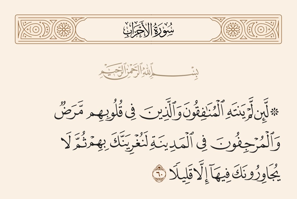 y1618f's tweet photo. #اللهم_احفظ_السعودية 

#ੇੁੋਾੱ਼ੑ https://t.co/o0u9CYwT7p