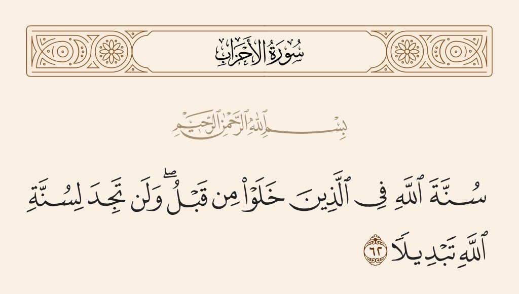 y1618f's tweet photo. #اللهم_احفظ_السعودية 

#ੇੁੋਾੱ਼ੑ https://t.co/o0u9CYwT7p