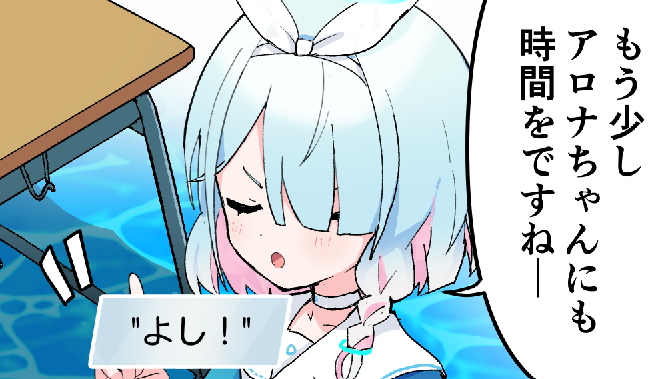 DNAメディアコミックス tweet media