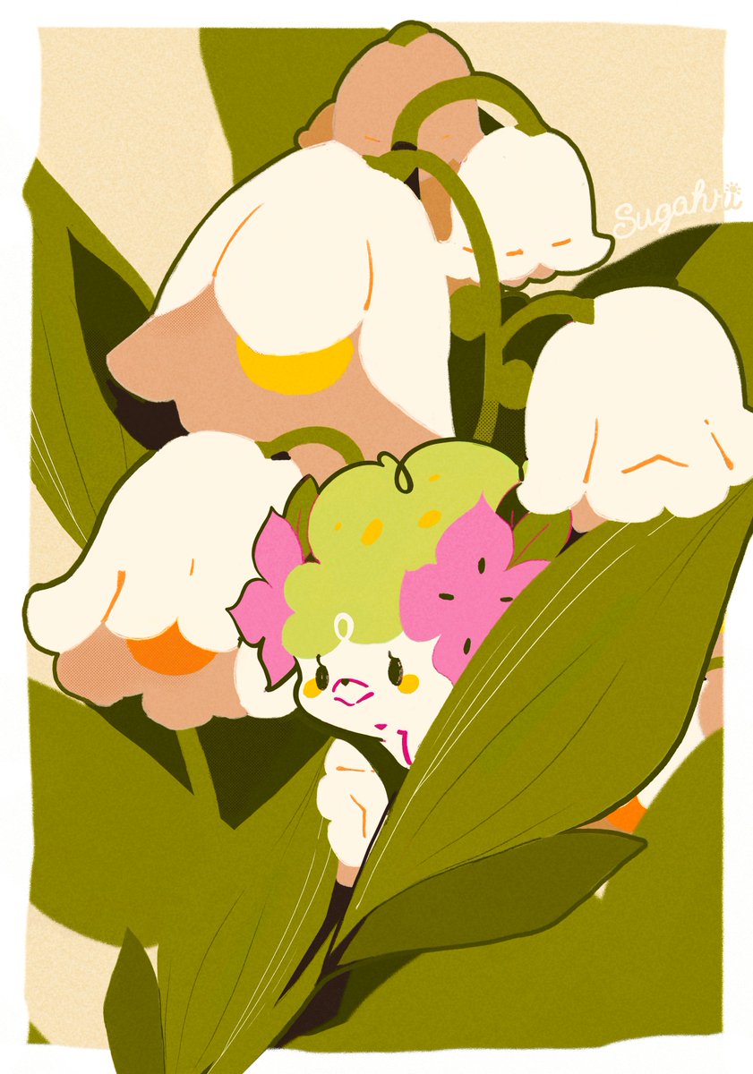Shaymin lily of the Valley
