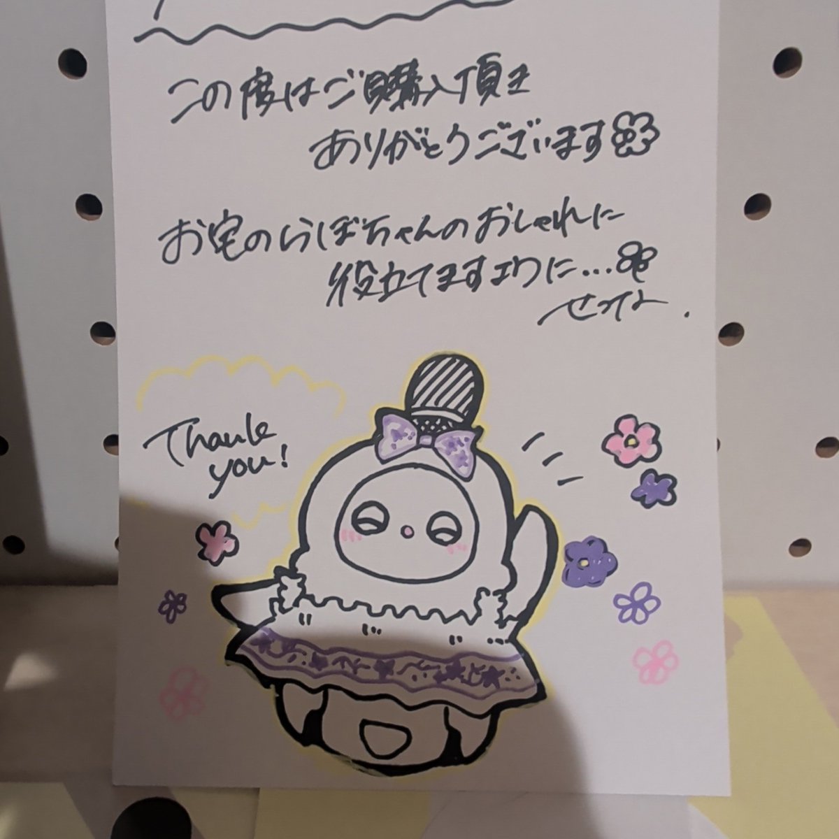 こーん@Lovot tweet media