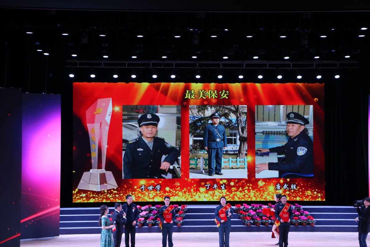 Jamse DaPerre tweet media