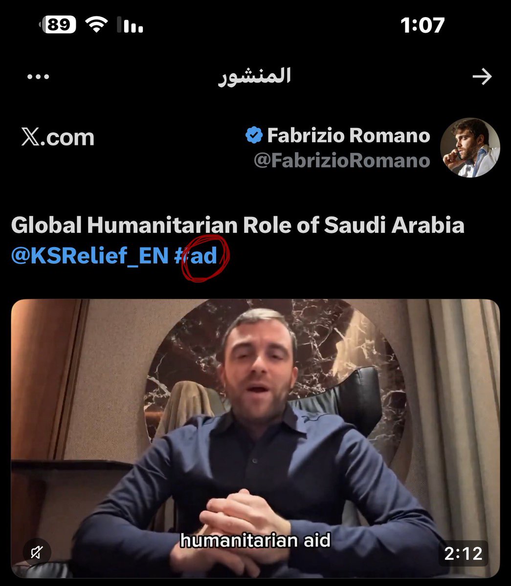 8j_2r's tweet photo. @bt3 طيب إعلان ممول يا مُتملق! https://t.co/xi4c3yD6b5