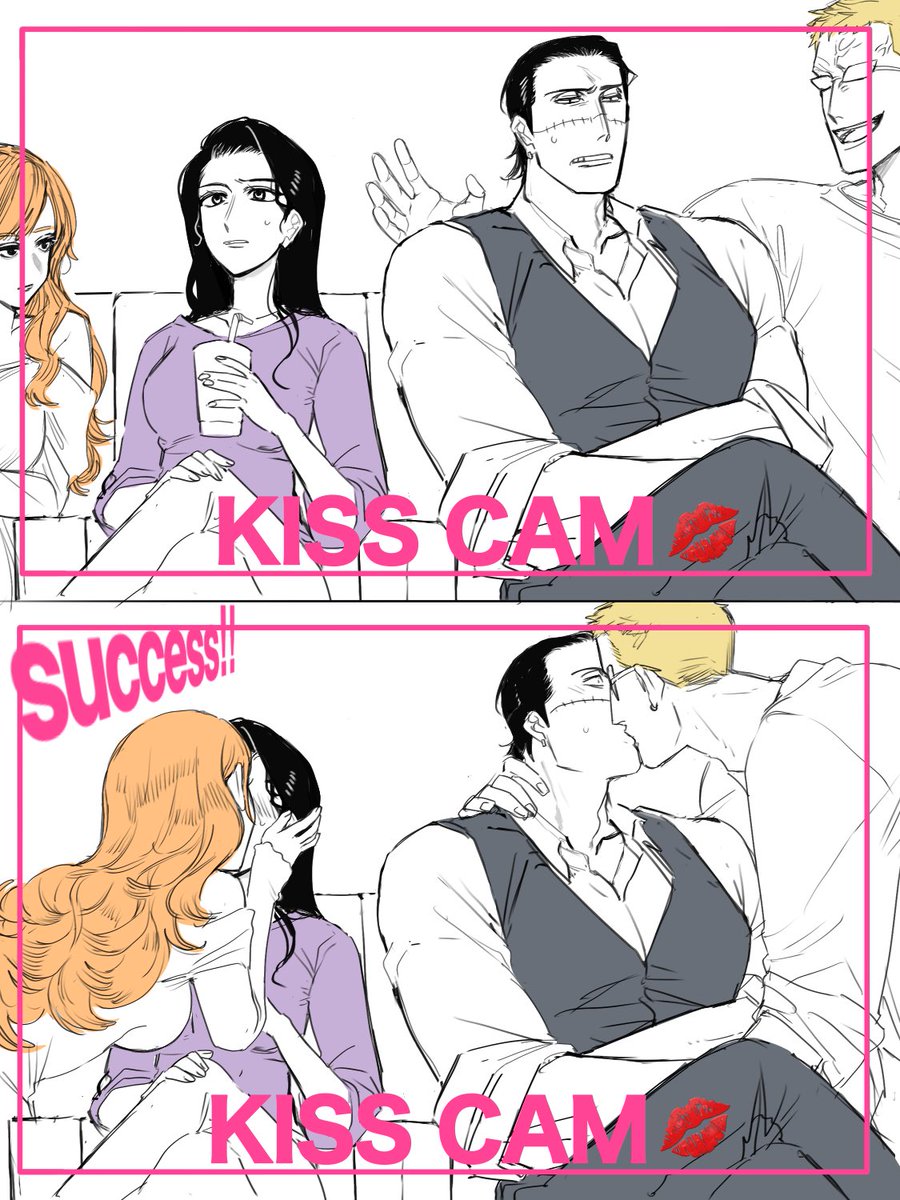 キスカムネタ好き