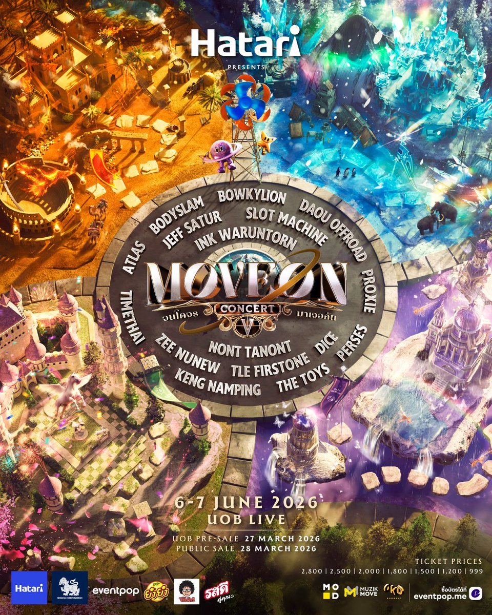 มูฟออนสู่ดินแดนแห่งฤดูทั้งสี่ไปด้วยกัน 🎐💫

Hatari presents MOVE ON จนโคจรมาเจอกัน CONCERT ปีที่ 5
เฟสติวัลในฮอลล์ที่สบายที่สุด เวทีสุดอลังการ แคทวอล์กยาววว พาศิลปินให้เดินมาใกล้จนฮ็อบไม่ไหว โปรดักชันสุดอลังการด้วยฝีมือทีมระดับประเทศ แสง สี เสียงที่รังสรรค์อย่างใส่ใจ