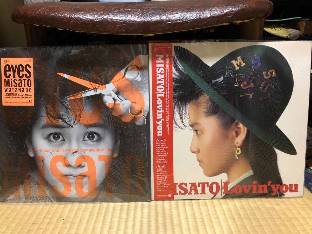 ♪GROWING UP／渡辺美里さん 当時1st 2ndアルバム買いました👍 美里