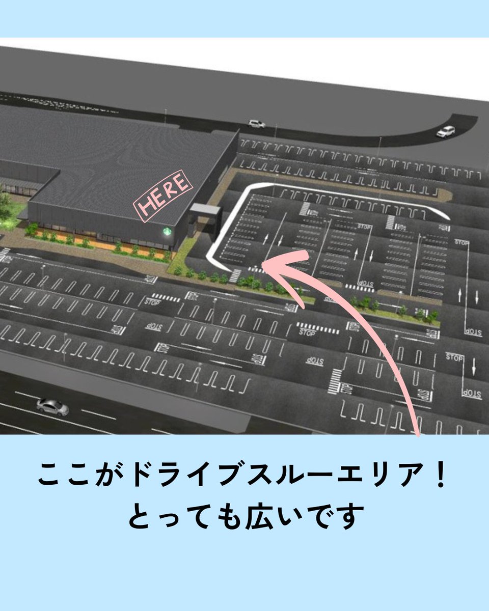 TSUTAYA BOOKSTORE常陸太田 tweet media
