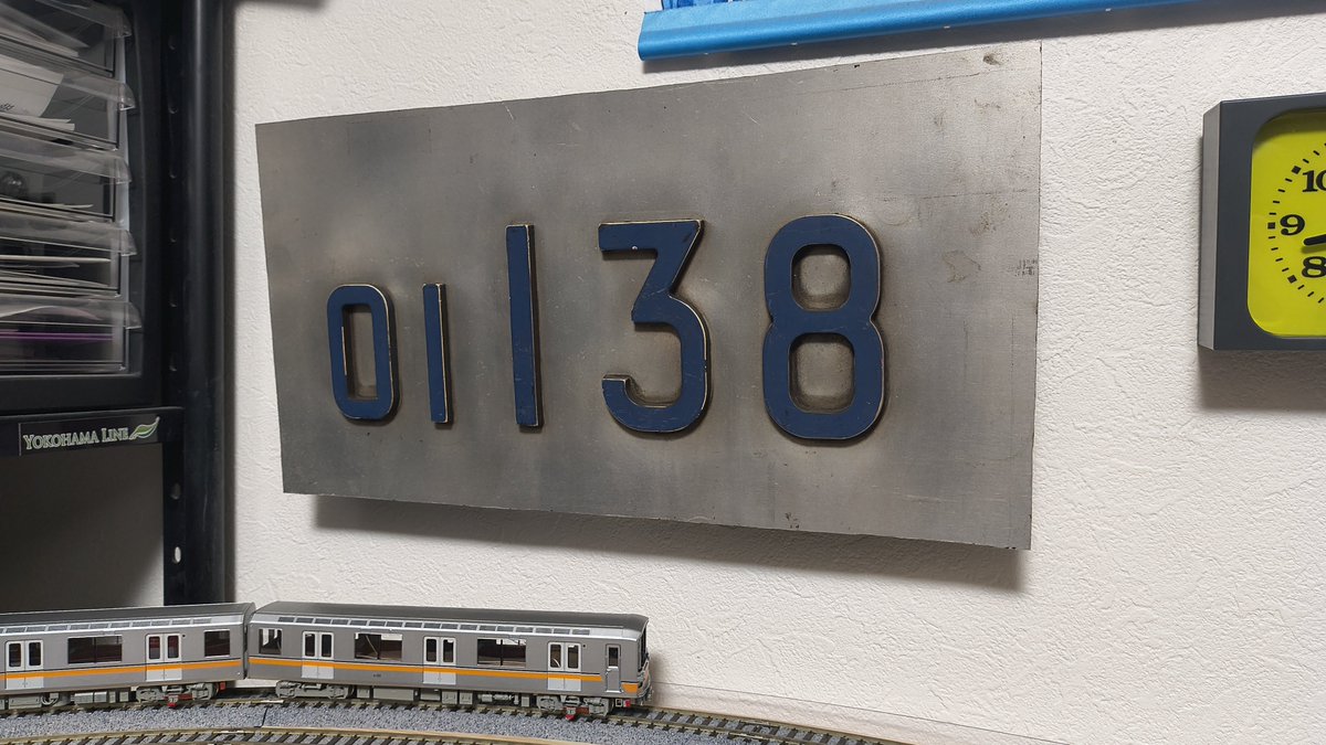 01系コレクション