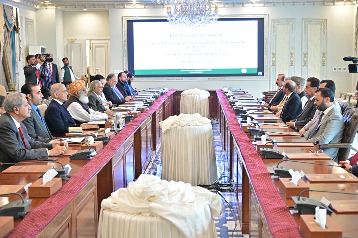 Prime Minister Muhammad Shehbaz Sharif chairs a meeting of Parliamentary Leaders...