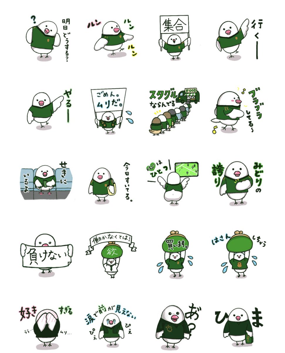 みほこ tweet media