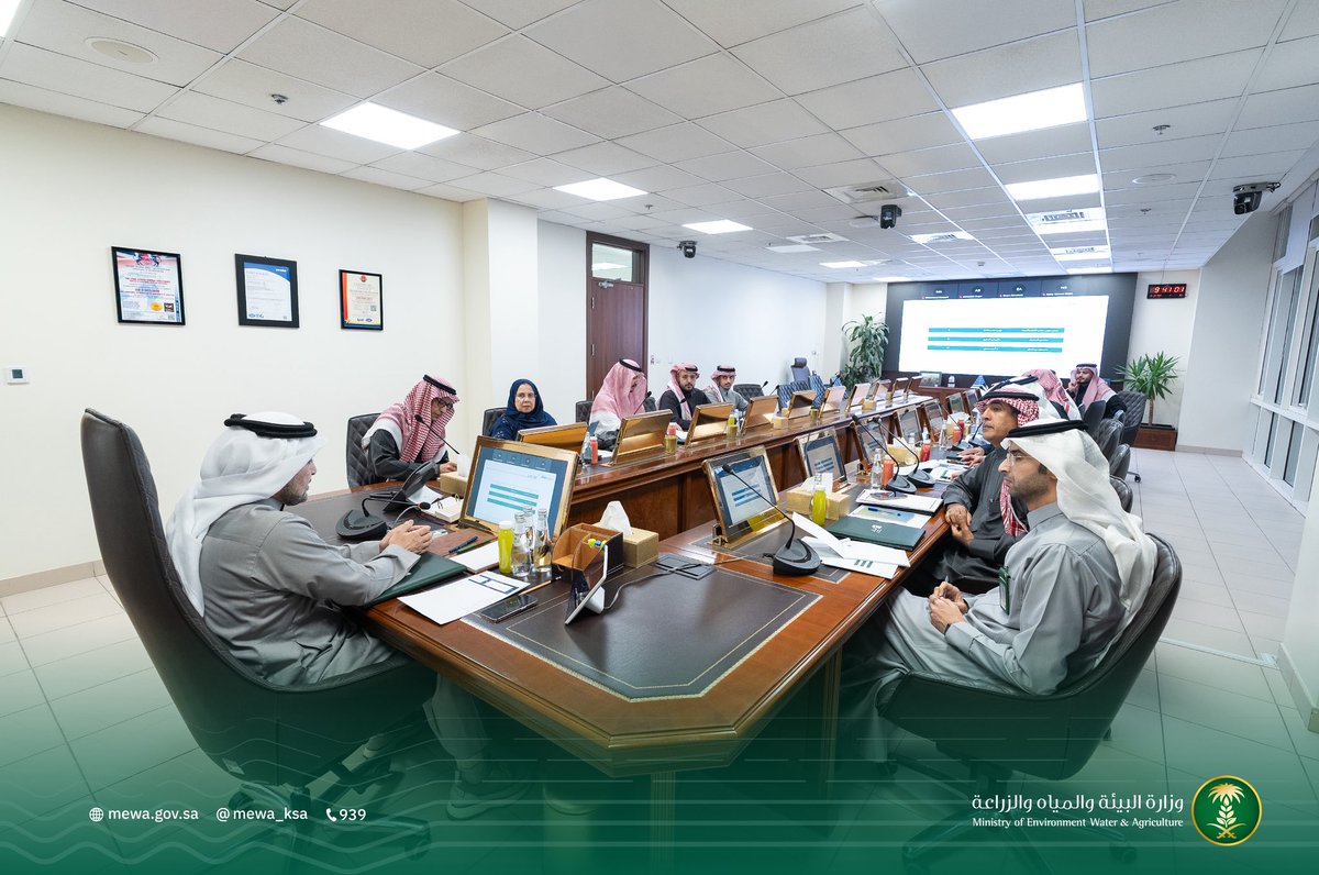 وزارة البيئة والمياه والزراعة tweet media
