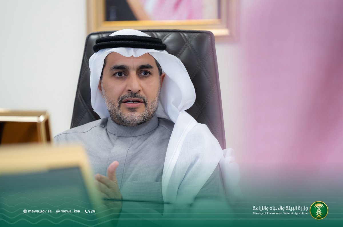 وزارة البيئة والمياه والزراعة tweet media