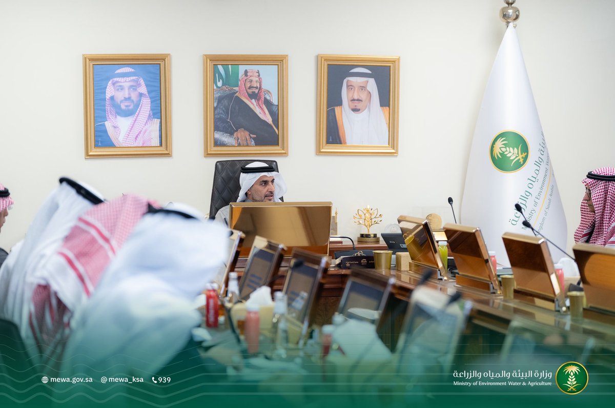 وزارة البيئة والمياه والزراعة tweet media