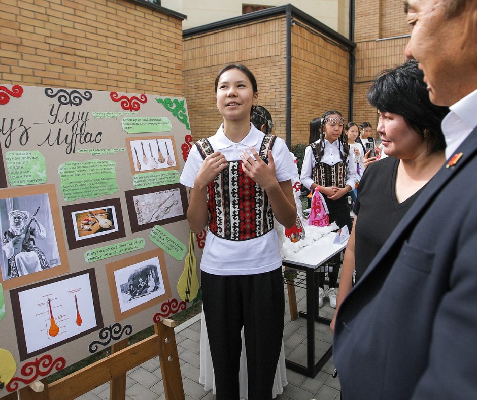 Aga Khan Schools tweet media