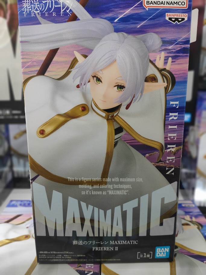 景品入荷情報！！ 葬送のフリーレン MAXIMATIC FRIEREN Ⅱ フリーレン