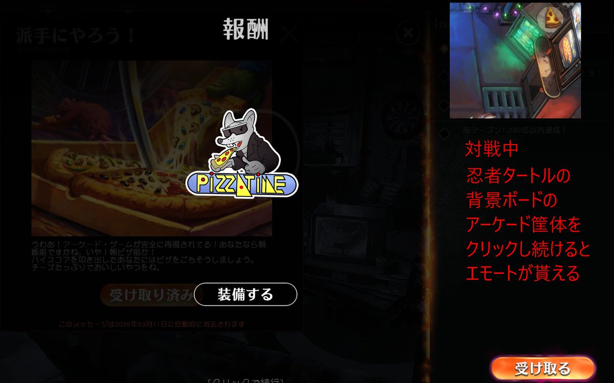 ゴーケ tweet media