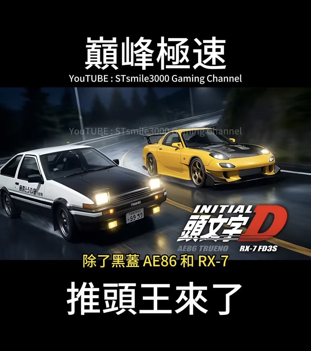 Assassin🩷アサシン☘️ tweet media