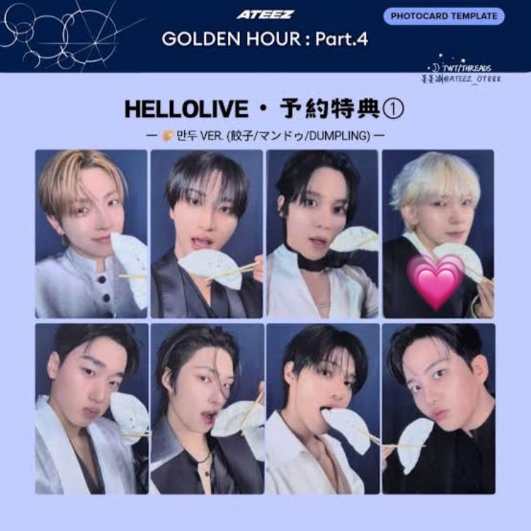 TEEZ アチズ ATEEZ GOLDEN HOUR : Part.4 トレカ 特典 z ver 交換 apple music 

【譲】 
サン MAKESTAR メクス なでなでver

【求】 
ヨサン hellolive 만두 マンドゥver

異種交換で難しいとは思いますが
お気軽にお声掛けください😊