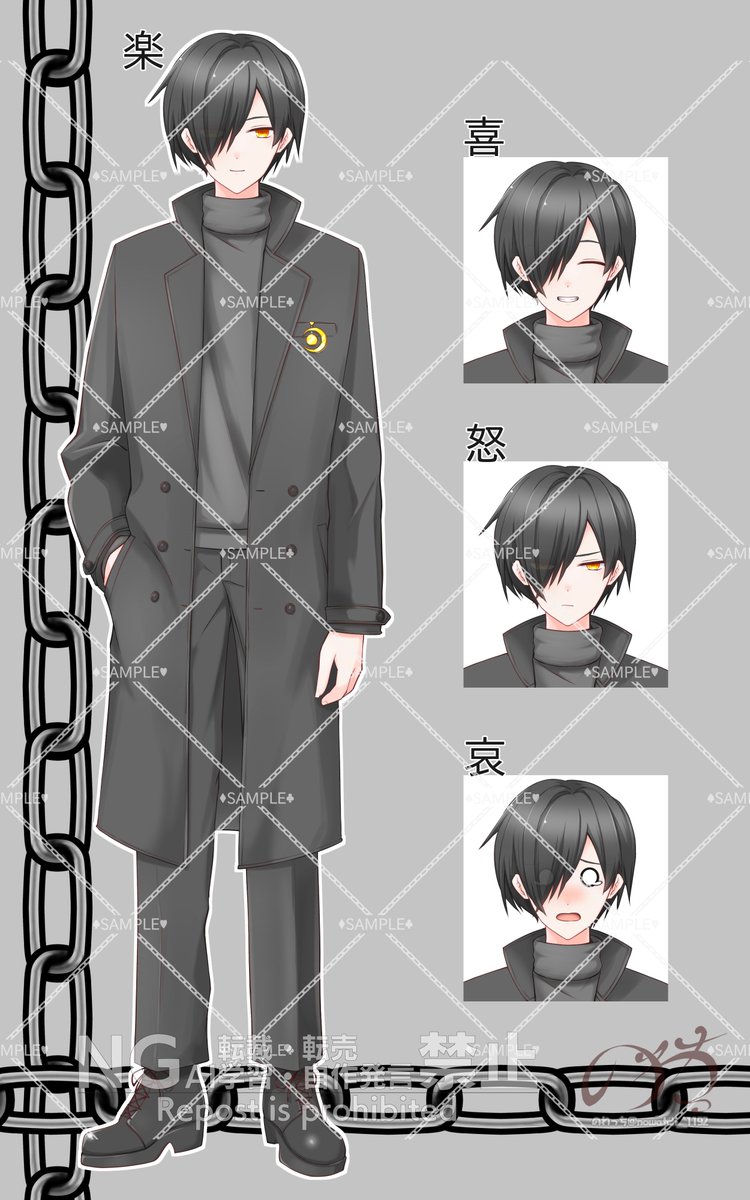 ご依頼紹介('ω') 今回は「黒澤（仮名）」様から立ち絵イラストのご依頼