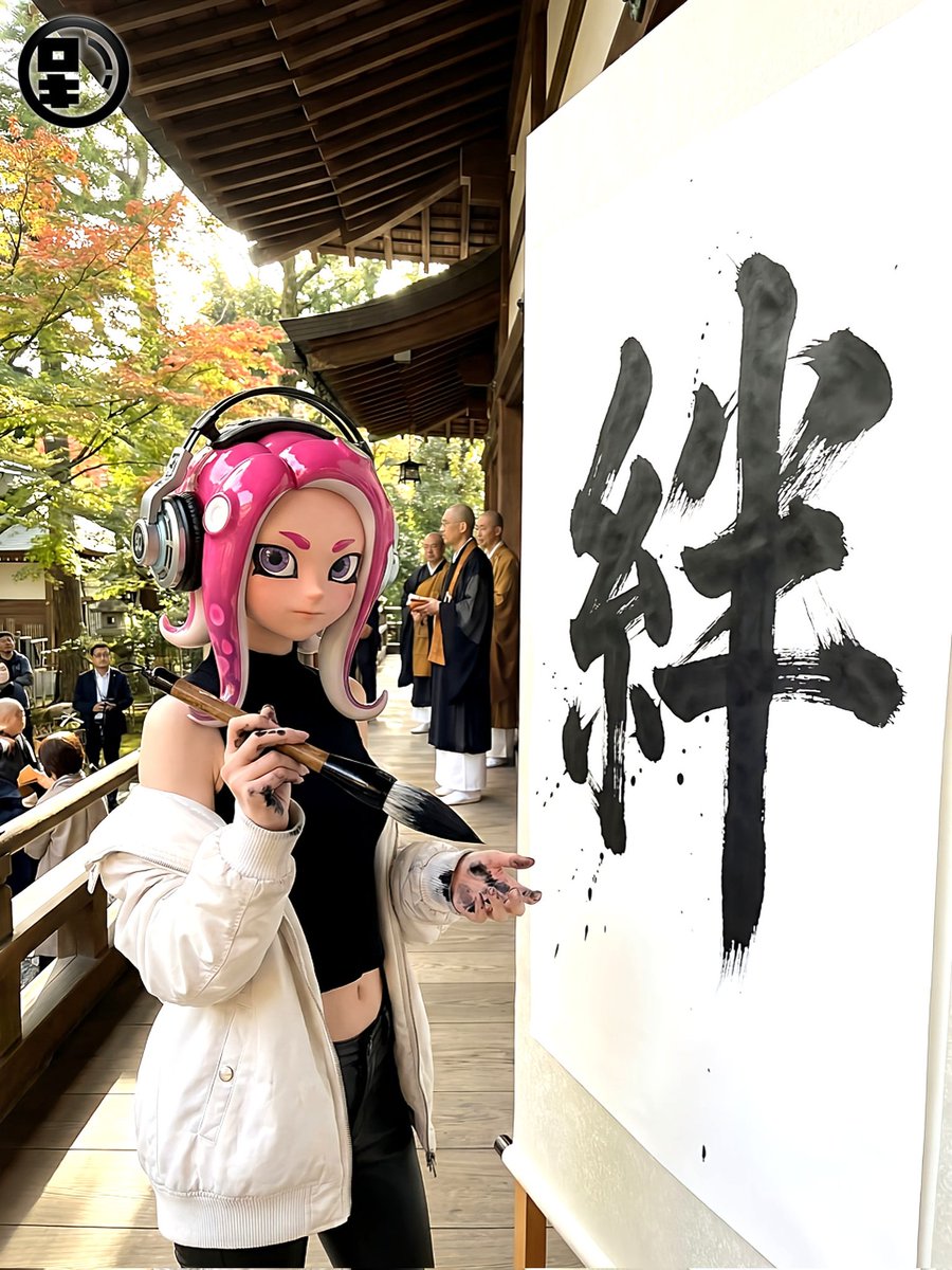 ℛℴ𝓀𝒾 (第1部) tweet media