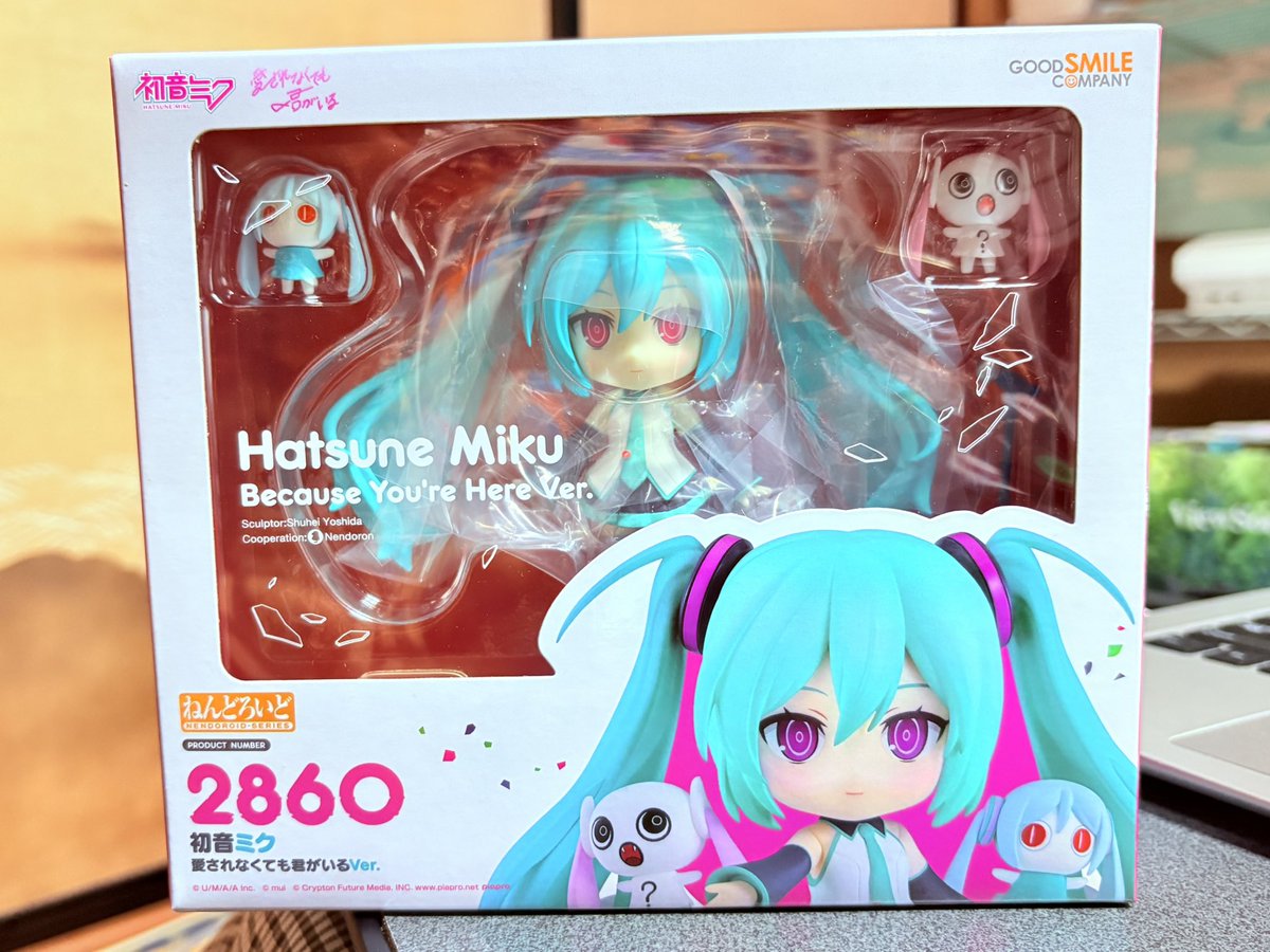 さく (@saku_miku_3939) / Posts / X