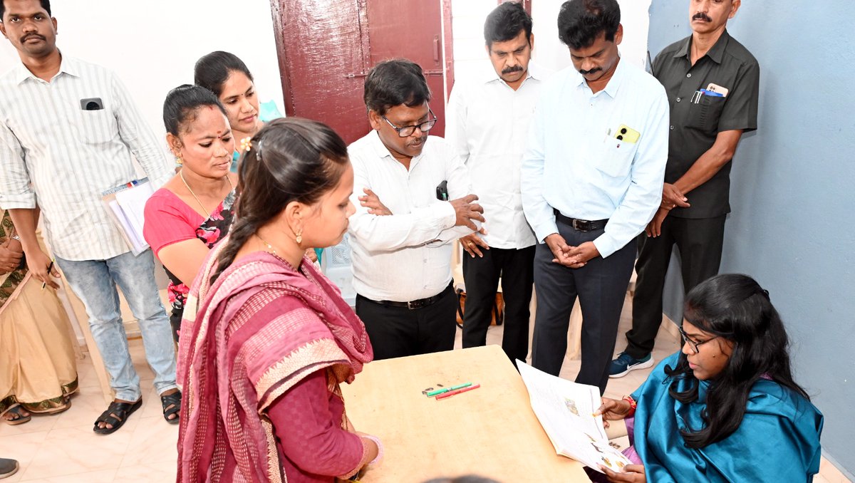 District Collector Eluru tweet media