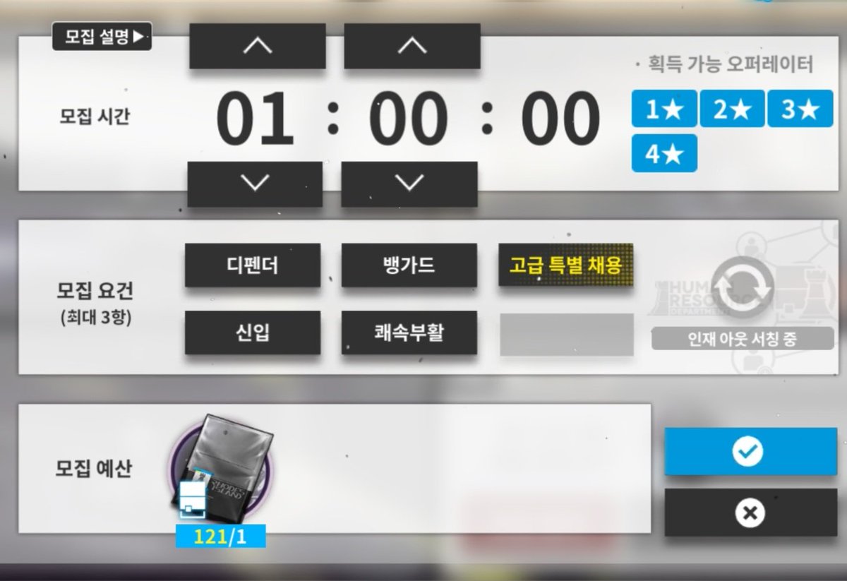 유온유 tweet media