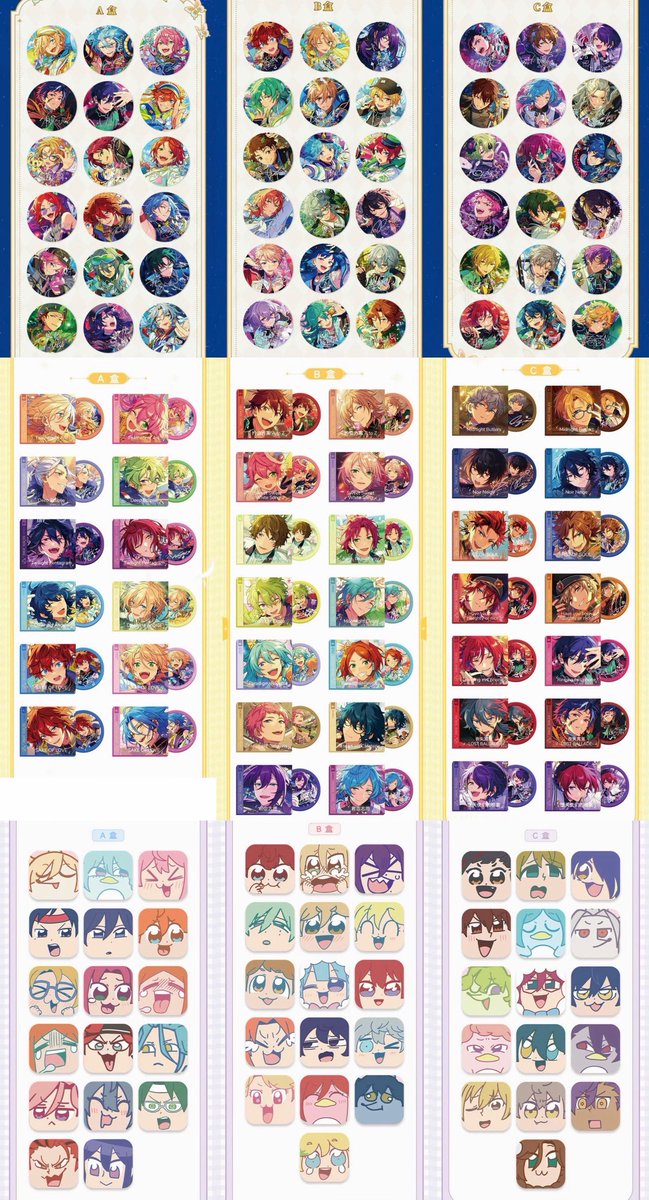もえ@中国グッズ代行サービス tweet media