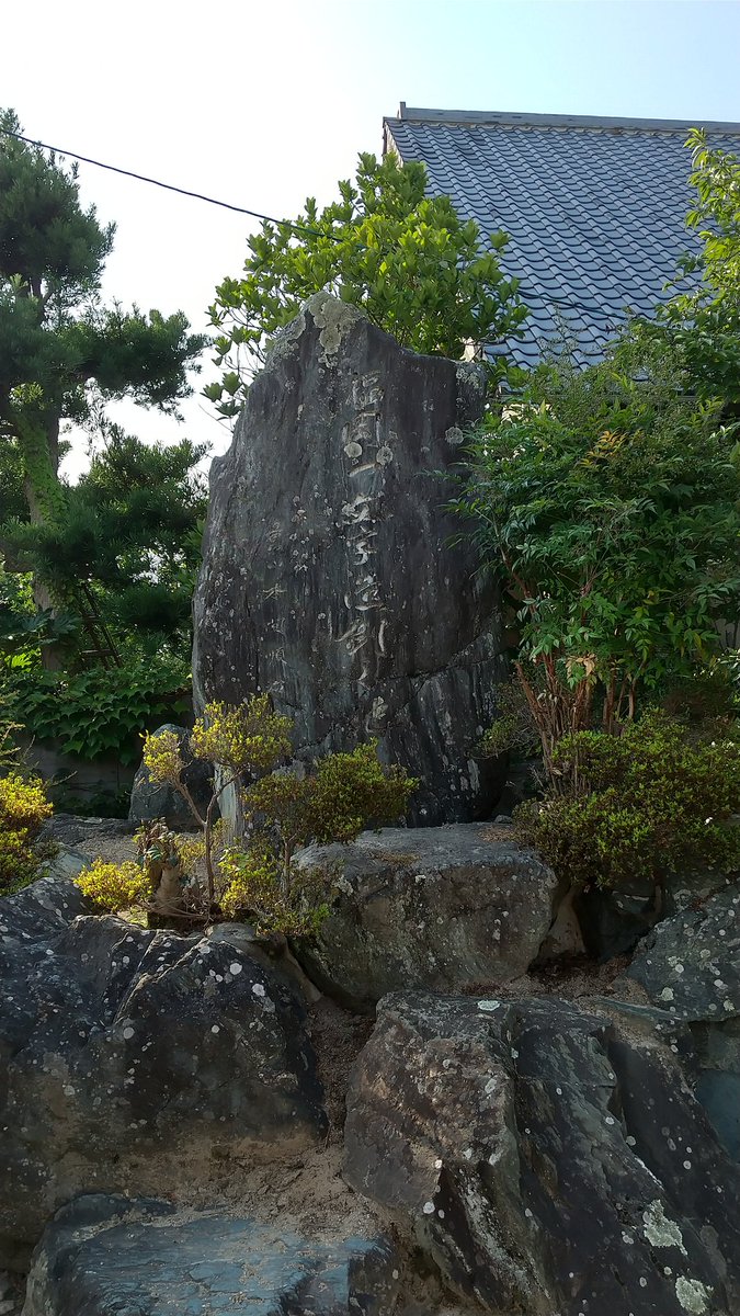 中﨑邸のある備前福岡周辺の散策マップはこちら
黒田家墓所や妙興寺、福岡一文字造剣之地碑など見どころ満載
一文字うどんさんで美味しいうどんもいただけます😋