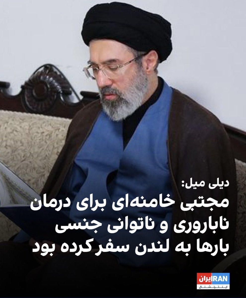 0xParinaz's tweet photo. @Samsamesfahani خدا خودش یه چیزی میدونسته که تولیدِ موش تبا  رو متوقف کرده . https://t.co/RYAVwJDTSL