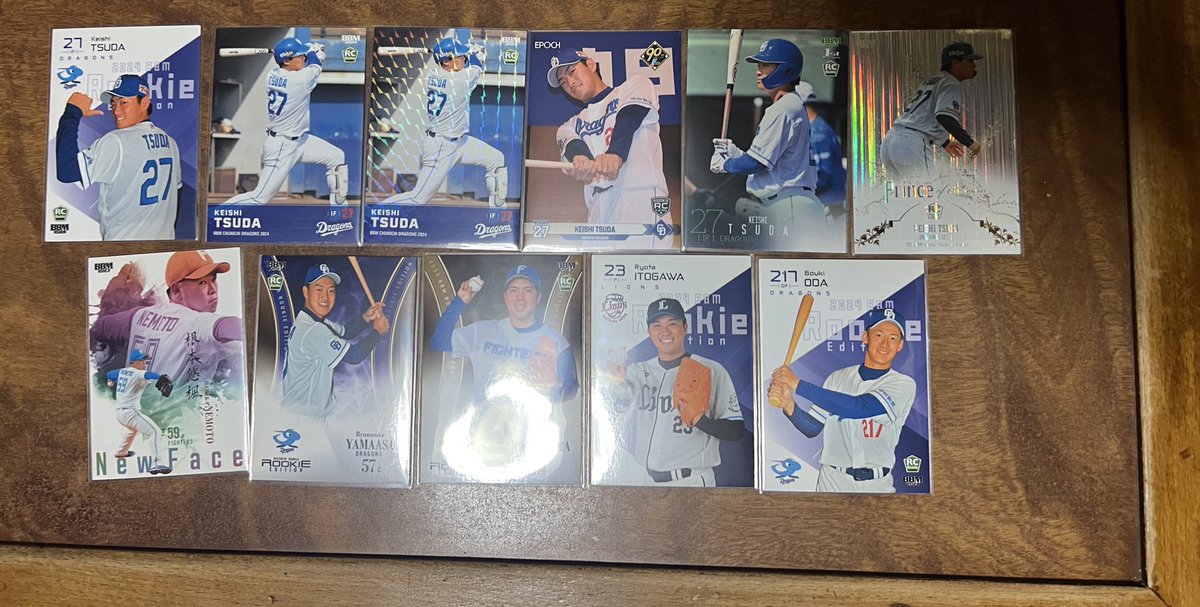 先日購入したトレカが届いた〜 ちゃんと手袋着用で開封の儀してきた