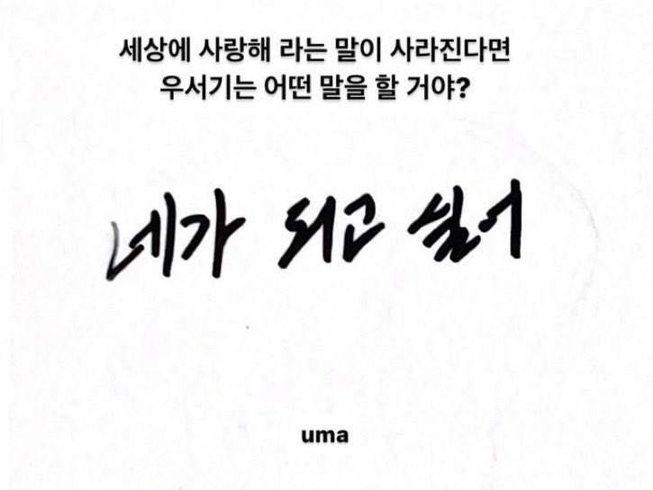 olleo21177's tweet photo. 미친놈들이란말밖에안나오네 https://t.co/9FLXP1cabe