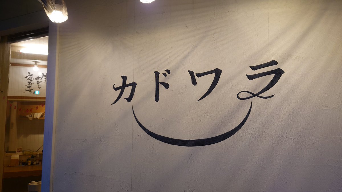 コインケスギ tweet media